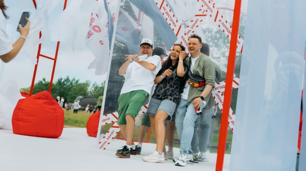 
                    Качественный отдых найдется для каждого            