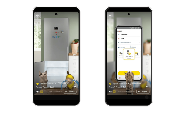 
                    Диван из хлеба, валентинки в виде тараканов и хайп на конкурентах — как бренды делают кринж-рекламу            