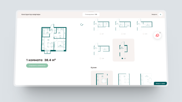 Зацепила меня: 5 креативных решений для сайта жилого комплекса
Зацепила меня: 5 креативных решений для сайта жилого комплекса