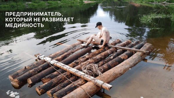 Эволюция размещения контента: как СМИ-блоги стали ключевыми площадками для продвижения?             
                    Эволюция размещения контента: как СМИ-блоги стали ключевыми площадками для продвижения?