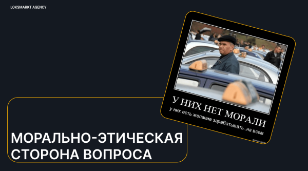 
                    Заказать отзывы. Зачем компаниям или брендам отзывы в интернете. Online-репутация с помощью ONLINE REPUTATION MANAGEMENT            