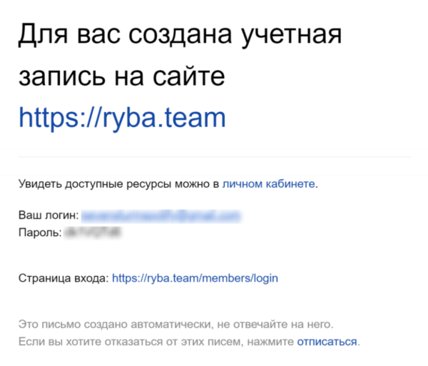 Большой гайд: как запустить свой курс на Тильде
Большой гайд: как запустить свой курс на Тильде