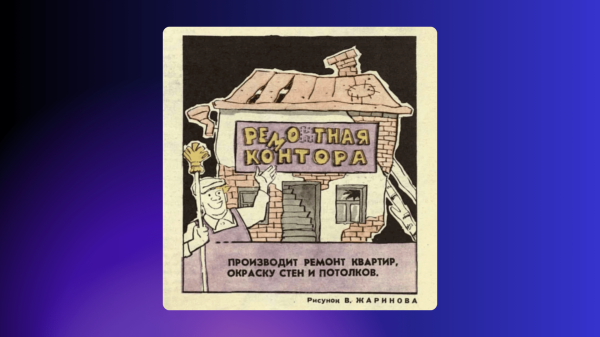Мы собрали вечеринку на 30 инвесторов. Без личного бренда, знакомств и денег на продвижение. Вот как мы это сделали…
Мы собрали вечеринку на 30 инвесторов. Без личного бренда, знакомств и денег на продвижение. Вот как мы это сделали…