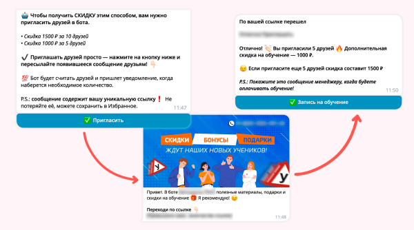 Кейс: чат-бот для сети автошкол с конверсией 45%
Кейс: чат-бот для сети автошкол с конверсией 45%