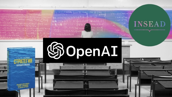 Стратег VS ChatGPT. Кто лучше справится с написанием стратегии?             
                    Стратег VS ChatGPT. Кто лучше справится с написанием стратегии?