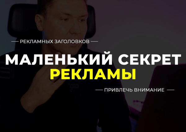 Как Решать реальные проблемы и удовлетворять реальные потребности?
Как Решать реальные проблемы и удовлетворять реальные потребности?
