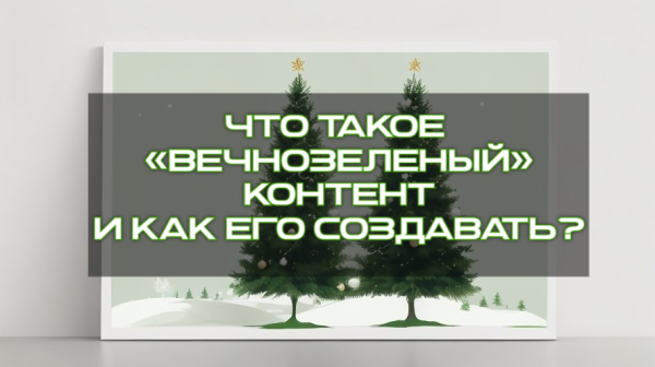 
                    Секреты сильного письма: подборка 15 книг для улучшения навыков            