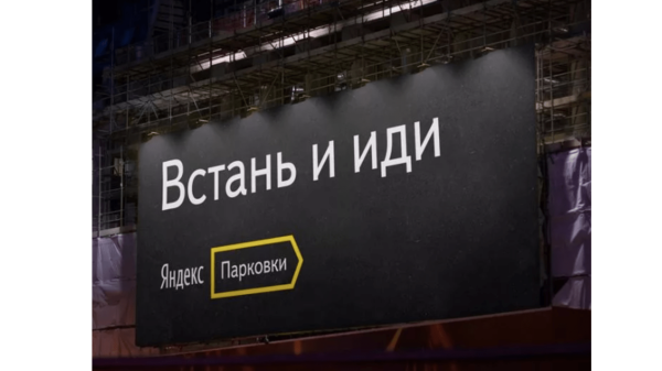 
                    Креативный и системный подход в рекламе: 94% системной рекламы и 6% креатива. Как это работает?            