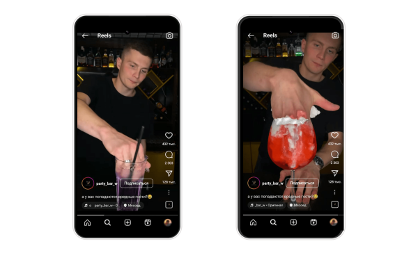 
                    Диван из хлеба, валентинки в виде тараканов и хайп на конкурентах — как бренды делают кринж-рекламу            