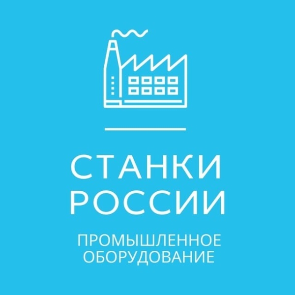 
                    Моя компания через 13 лет сменила название            