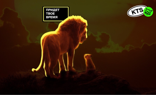 
                    «Давайте уже после праздников» — отличный совет для маленьких компаний когда запускать рекламные проекты            