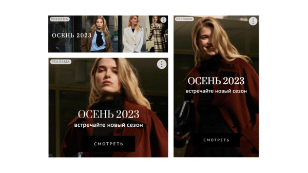 Как мы помогли бренду одежды выполнить план продаж на 115%
Как мы помогли бренду одежды выполнить план продаж на 115%