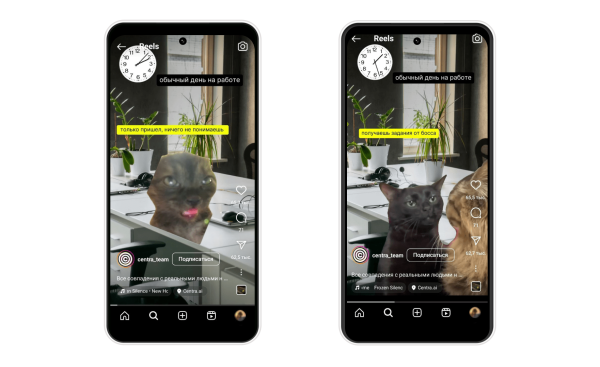 
                    Диван из хлеба, валентинки в виде тараканов и хайп на конкурентах — как бренды делают кринж-рекламу            