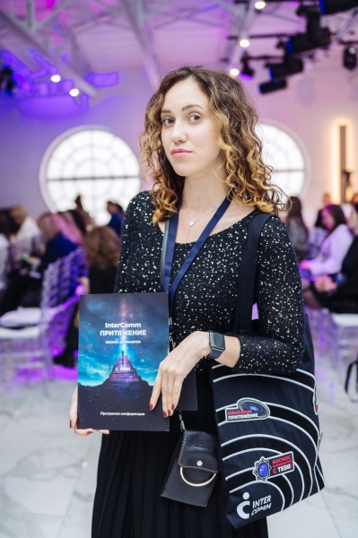 Полный гайд по организации легендарной конференции. 13 шагов с примерами
Полный гайд по организации легендарной конференции. 13 шагов с примерами