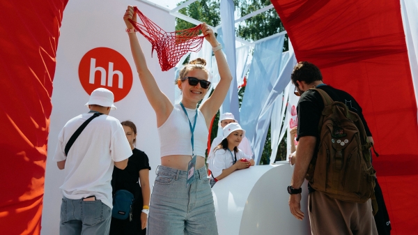 
                    Качественный отдых найдется для каждого            