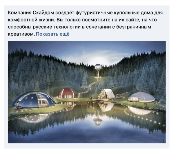 Как увеличить продажи начинающим селлерам на Вайлдберриз и Озон. С помощью внешней рекламы через Маркет платформу ВК
Как увеличить продажи начинающим селлерам на Вайлдберриз и Озон. С помощью внешней рекламы через Маркет платформу ВК
