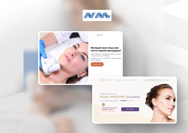 КЕЙС: 228 100 РУБЛЕЙ В КАССЕ ПО SMAS БЕЗ УЧЕТА LTV. БОЛЕЕ 30 ЗАПИСЕЙ В ОЖИДАНИИ ЗА 1 МЕСЯЦ. 88 ЛИДОВ ПО 1217 РУБЛЕЙ
КЕЙС: 228 100 РУБЛЕЙ В КАССЕ ПО SMAS БЕЗ УЧЕТА LTV. БОЛЕЕ 30 ЗАПИСЕЙ В ОЖИДАНИИ ЗА 1 МЕСЯЦ. 88 ЛИДОВ ПО 1217 РУБЛЕЙ