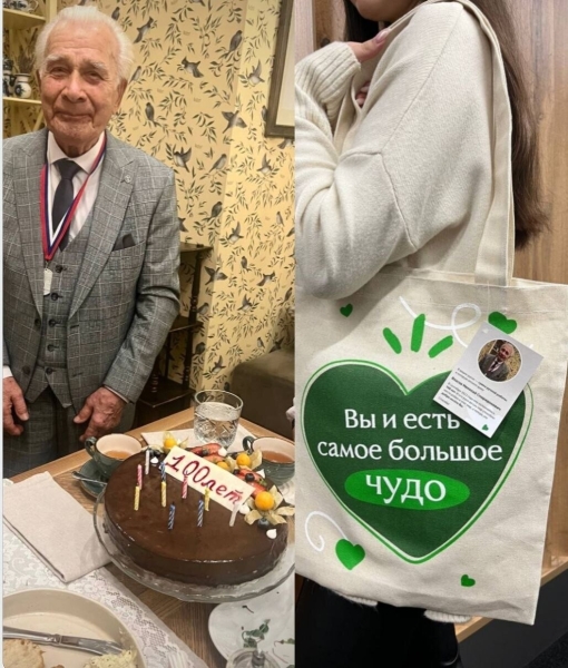 
                    Овощи с дачи, бесплатный кофе и детские поделки: что можно найти на полках доброго продуктового            