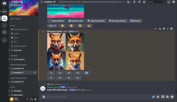 
                    Как делают свои баннеры САМЫЕ БОЛЬШИЕ YouTube каналы в мире? И как стать мега-дизайнером, даже если ты ноль в дизайне🦄            