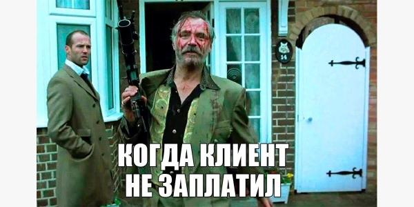 
                    Обязательно ли открывать офис в другой стране, чтобы получать зарубежных клиентов?            