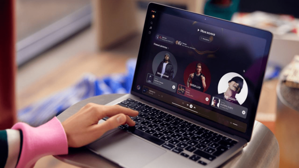 Как перестать кайфовать от новой Яндекс Музыки? Все новости к этому часу
Как перестать кайфовать от новой Яндекс Музыки? Все новости к этому часу