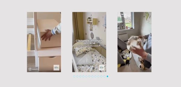 
                    Сказочный «черный ноябрь». Кейс: создание лендинга для производства детской мебели ✨🎠            