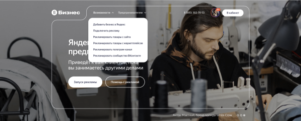 
                    Шедеврум от Яндекса - нейросеть будущего или пустышка? Самое исчерпывающее руководство в сети 📌            