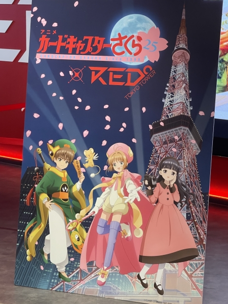 Особенности японской рекламы
Особенности японской рекламы