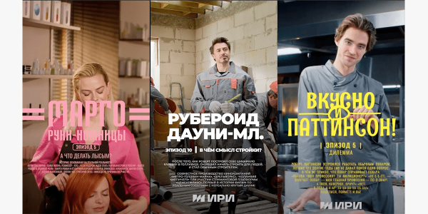 
                    Как первый дипфейк-сериал с Киану Ривзом и Джейсоном Стэтхэмом завирусился на весь мир: интервью с победителями WDA            