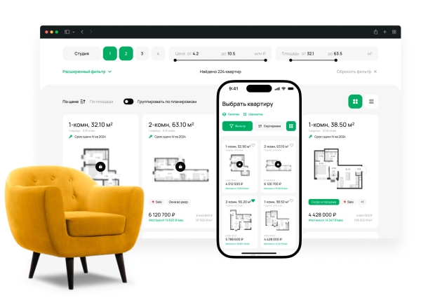 
                    Квиктаун: Готовый сайт для Жилых комплексов – Эффективность и уникальность в одном решении            