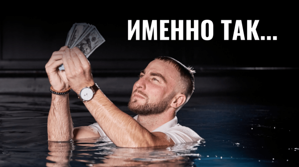 Готовая автоворонка на 2024 год для мебельной ниши: кухни на заказ. ВСЁ ВКЛЮЧЕНО!
Готовая автоворонка на 2024 год для мебельной ниши: кухни на заказ. ВСЁ ВКЛЮЧЕНО!