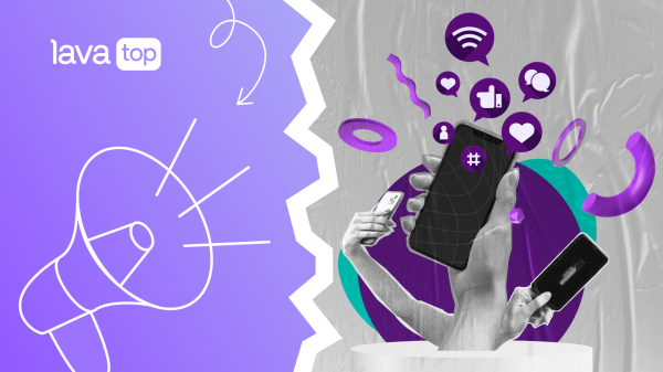 
                    ТОП-5 трендов в контенте 2024: как увеличить охваты и продажи            