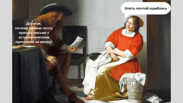 
                    Как получать конверсии с email-рассылок, от создания до отправки            