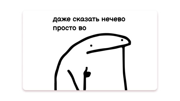 
                    Ивенты – ключевой инструмент в арсенале маркетологов и рекламных агентств, если хотят больше зарабатывать            