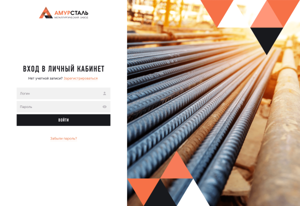 Как мы стали партнером СБЕР по программе "Цифровая трансформация" и в первый месяц получили крупный веб-проект. Часть №1             
                    Как мы стали партнером СБЕР по программе "Цифровая трансформация" и в первый месяц получили крупный веб-проект. Часть №1