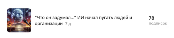 
                    Ошибки в развитии Дзен: история моих проб            