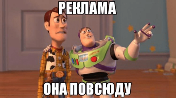 
                    Что такое маркетинг? И как он работает?            