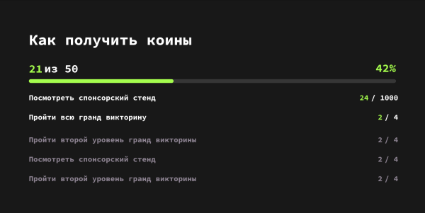 «Тайный орден айтишников»: собрали 2000 человек на ночной IT-конференции за счет черного рынка и промо в стиле масонов
«Тайный орден айтишников»: собрали 2000 человек на ночной IT-конференции за счет черного рынка и промо в стиле масонов
