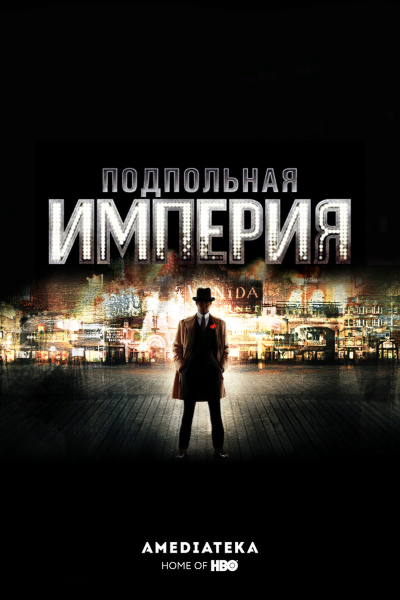 
                    10 сериалов с высоким рейтингом о продвижении бизнеса, маркетинге и пиаре            