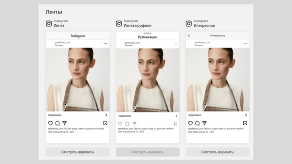 Как работает реклама за границей в 2024 году. Моменты и нюансы, подводные камни
Как работает реклама за границей в 2024 году. Моменты и нюансы, подводные камни