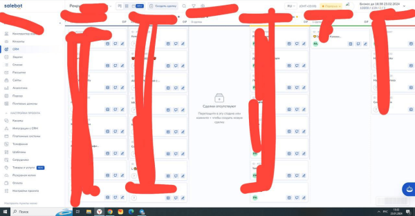 
                    Реклама ниш 18+. Реклама для эскорта, вебкама, и тд. Привлечение вебкам моделей по 23$ за регистрацию            