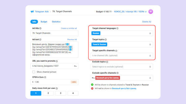 Потратили на Tg Ads 1,2 млн рублей. Получили 9 млн выручки и 24k подписчиков по 48 рублей
Потратили на Tg Ads 1,2 млн рублей. Получили 9 млн выручки и 24k подписчиков по 48 рублей