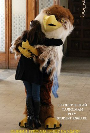 Важность проведения исследований при запуске продукта на примере мерча для университета
Важность проведения исследований при запуске продукта на примере мерча для университета