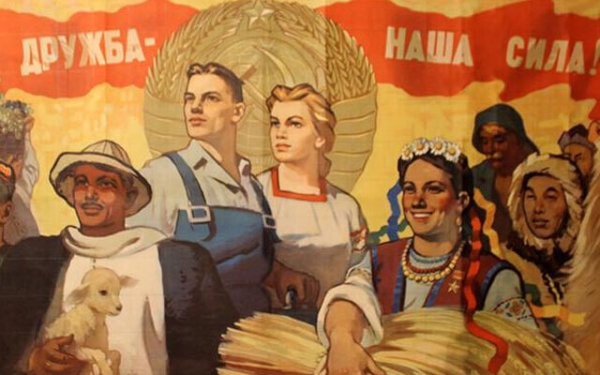 
                    Сравнение подходов мотивации к трудовой деятельности в СССР и современности            