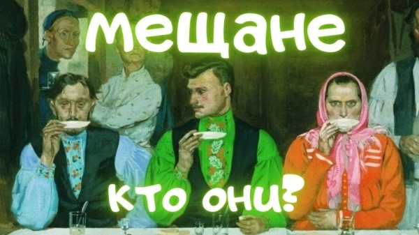 
                    Сравнение подходов мотивации к трудовой деятельности в СССР и современности            