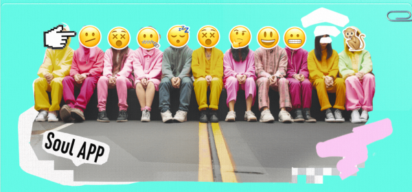 Экономика компаньонов и GPT-любовники: социальные тренды в Китае-2024
Экономика компаньонов и GPT-любовники: социальные тренды в Китае-2024