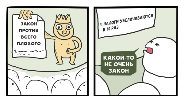 
                    Реклама в FacebookInst в обход модерации. Как рекламироваться, если модерация банит объявления и кабинеты?            