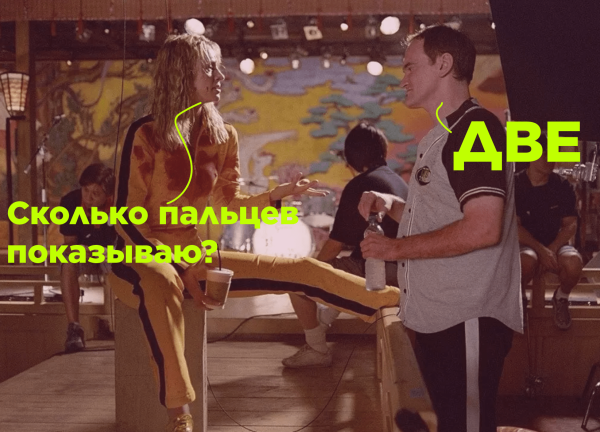 Я изучил 83 % исследований, чтобы вам не пришлось
Я изучил 83 % исследований, чтобы вам не пришлось