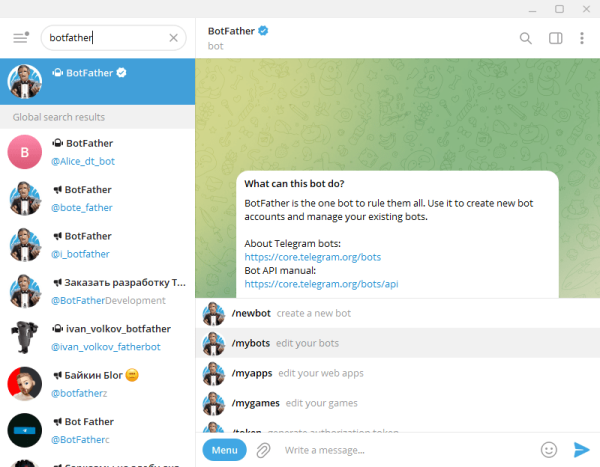 Создание меню в Телеграм боте
Создание меню в Телеграм боте