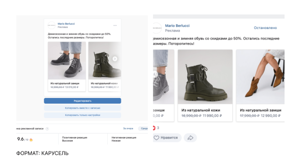 Продвижение интернет магазина: VK ads как источник заявок для вашего бизнеса
Продвижение интернет магазина: VK ads как источник заявок для вашего бизнеса